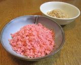 旬☆鯛アラで手作り　桜でんぶ　鯛ふりかけ作り方8写真