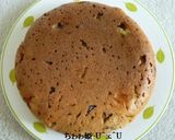 米ぬか入りおからケーキ♡あずき＆チーズ♡作り方10写真