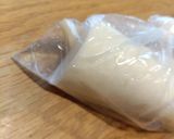 大根大量消費!簡単手作りたくあん作り方4写真