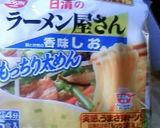 超簡単・まるまるセリ１把入りのセリうどん作り方4写真