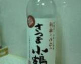 芋焼酎で仕込む梅酒作り方10写真