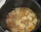 切干大根と豆腐の食べるスープ～牛乳仕立て作り方3写真