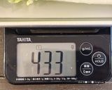 箸休めに⭐︎白菜の和風ザワークラウト作り方11写真