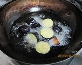 玉ねぎ醤油かけ揚げ茄子作り方1写真