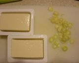 簡単なのにウマイ！あったか豆腐作り方1写真