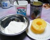 フローズンヨーグルト作り方1写真