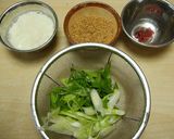【農家のレシピ】とろろあんかけ梅うどん作り方1写真