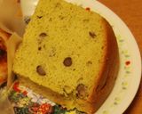 しっとり抹茶小豆シフォンケーキ作り方12写真