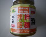 火を使わない野菜炒め作り方4写真