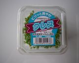 火を使わない野菜炒め作り方7写真