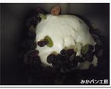 ＨＢ★黒糖＆３種のレーズンミルクパン作り方2写真