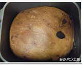 ＨＢ★黒糖＆３種のレーズンミルクパン作り方3写真