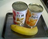 懐かしい喫茶店のミックスジュース作り方3写真