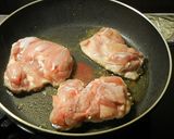 万能照り焼きだれ作り方3写真