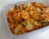 辛旨キムチの食べ方作り方1写真