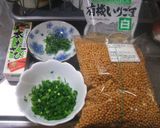 アジ茶漬け作り方4写真