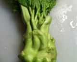 レア野菜‼フレッシュなザーサイのサラダ作り方1写真