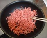 子供も大好き!ドライカレー♪作り方3写真