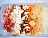 味噌~バタ~コク~炊き込みご飯作り方1写真