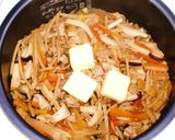 味噌~バタ~コク~炊き込みご飯作り方8写真