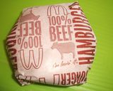 マックのハンバーガーを豪華にする方法作り方1写真