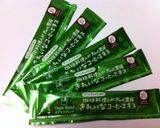簡単☆ホワイトカフェモカ作り方4写真