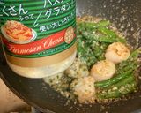 ホタテとスナップエンドウのバターソテー作り方5写真