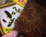 ☆冷凍ごぼうにんじんミックス☆きんぴら☆作り方5写真