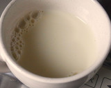 甘煮が残ったら、簡単りんごみるく＊作り方1写真