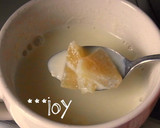 甘煮が残ったら、簡単りんごみるく＊作り方3写真