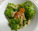 わさび菜とえのきの食べるラー油和え作り方6写真