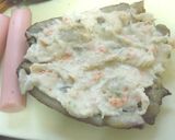 ほしなまこ　姿煮　日の丸仕込み作り方5写真