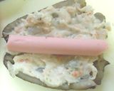 ほしなまこ　姿煮　日の丸仕込み作り方6写真