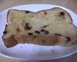 HB：ふわふわ・しっとり・もちもち食パン作り方4写真