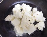豆腐そぼろ作り方1写真