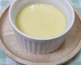 白だしだけで！ちゃちゃっと茶碗蒸し♪作り方13写真
