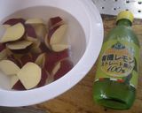 義母の味＊爽やか☆さつまいもde大学芋作り方2写真