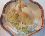 古漬け炒め作り方1写真
