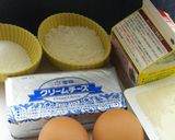 ふんわり豆腐入りチーズケーキ イチゴ入り作り方6写真