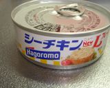 超簡単！休日のお昼や一人ご飯にツナで丼♡作り方1写真