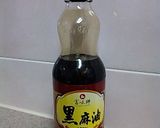 麻油鶏(マーヨーチー)作り方1写真