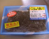 さくさく～♪こうなごのかき揚げ♪作り方1写真