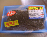 さくさく～♪こうなごのかき揚げ♪作り方1写真