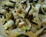 白菜と塩昆布のクリーミーサラダ作り方3写真