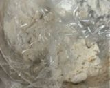 全粒粉ツナと黒胡椒のピザ作り方2写真