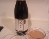 本がえしジュレで生ハムチーズサラダ作り方1写真