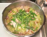 牛モツの煮物作り方7写真