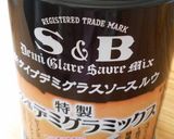 『ビーフシチュー　マッシュポテト添え』作り方4写真