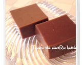 ココアdeチョコ風寒天作り方4写真