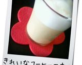 きれいなコーヒーエキスでカフェラテ作り方4写真